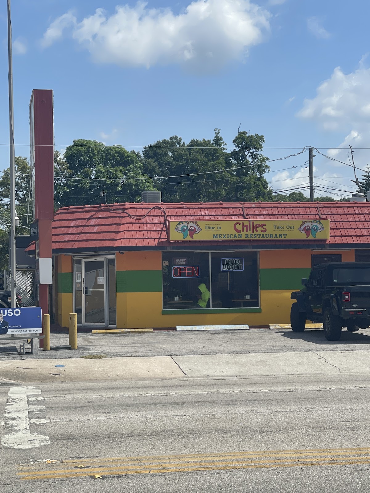 Chile’s Mexican Restaurant