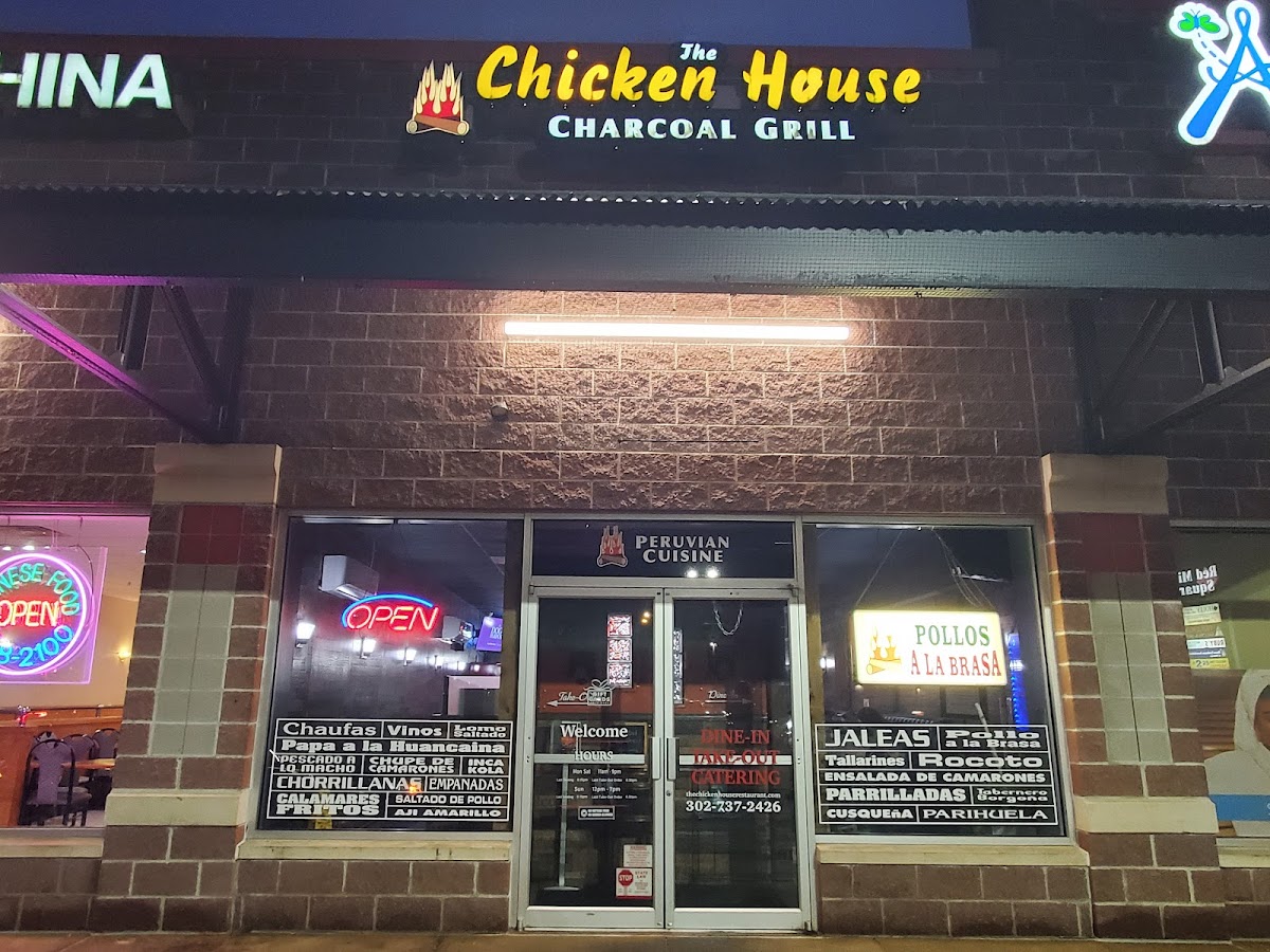 The Chicken House